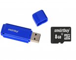 Smartbuy