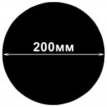 Коврики для мыши круглые 200*3мм