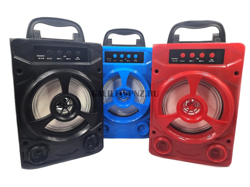 Bluetooth колонка M-418/M-408