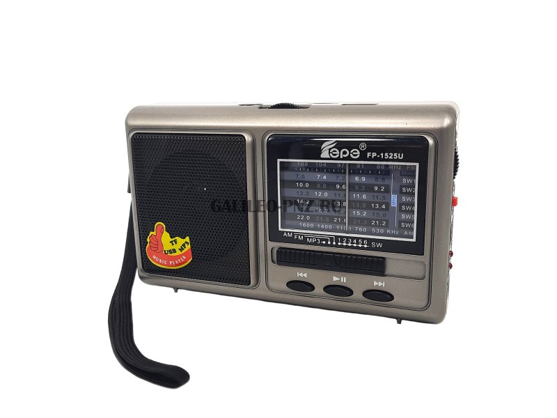 Радиоприемник FP-1525/1526U