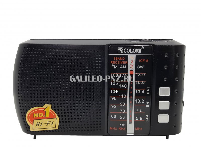 Цифровой радиоприемник Golon ICF-8 