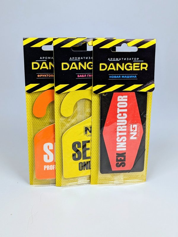 Ароматизатор Danger
