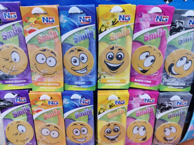 Ароматизатор "Smile" в ассортименте