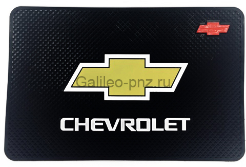 Коврик противоскользящий Chevrolet 