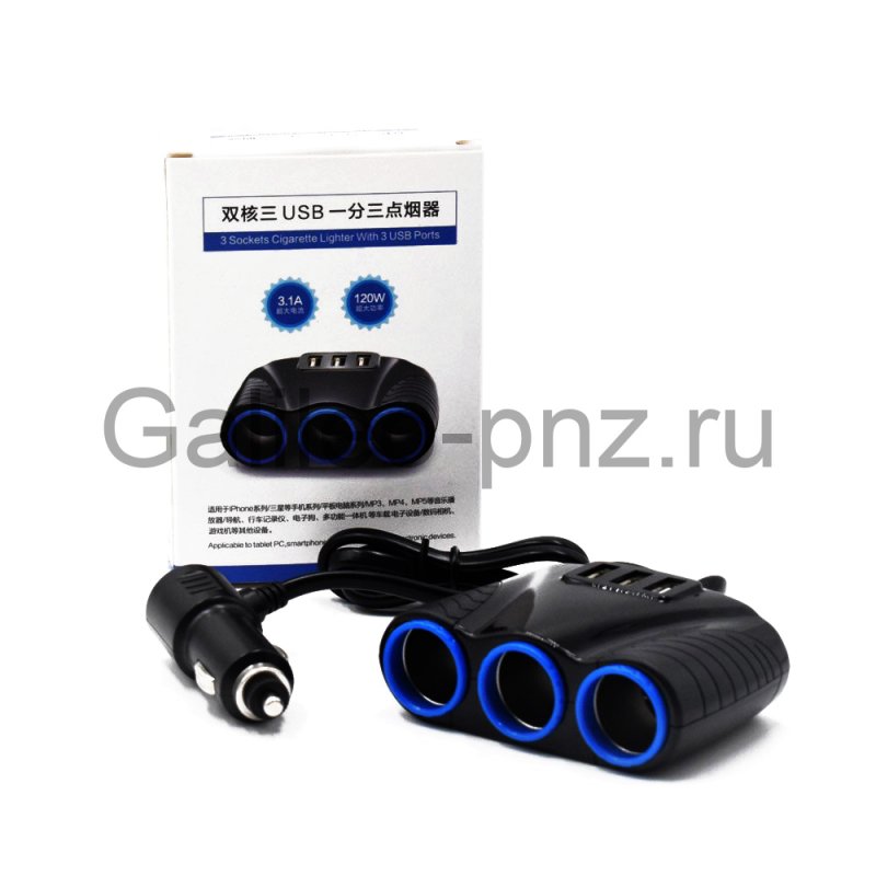 Разветвитель автоприкуривателя на 3+3Usb WF-0303 3.1A
