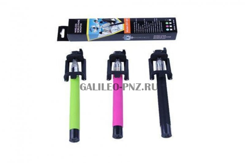 Монопод Bluetooth Z07-5F