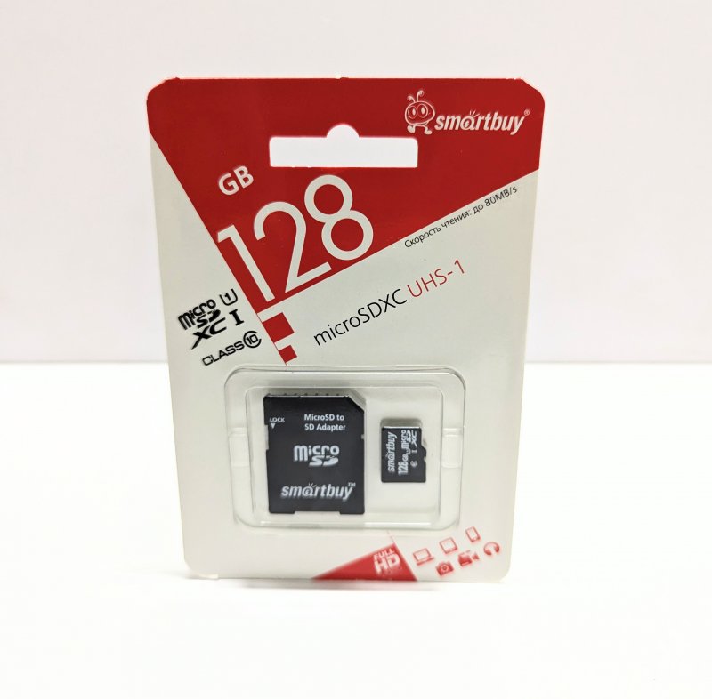 Smartbuy microSD 128GB Class 10 