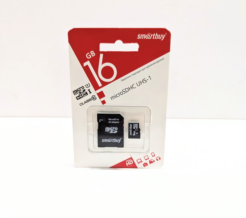 Smartbuy microSD 16GB Class 10 с адаптером