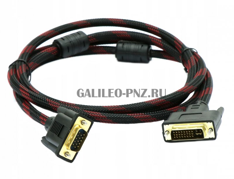Шнур DVI-D Plug-DVI-D Plug 5м (в оплетке с 2 фильтрами)