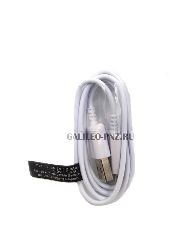 Шнур microUSB 1м белый S6