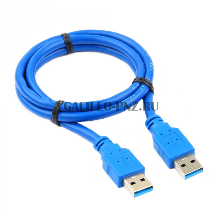 Шнур USB-USB  3.0 1м 