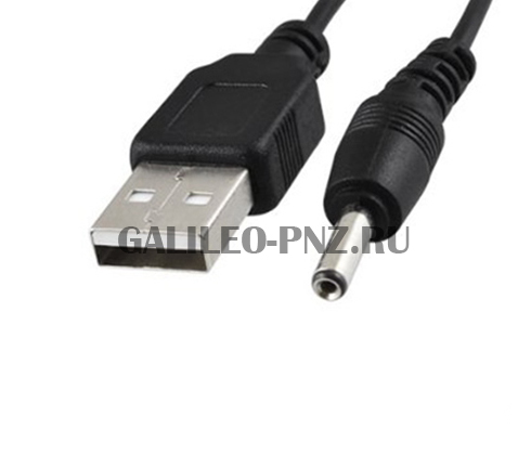Шнур USB-3,5мм 45см