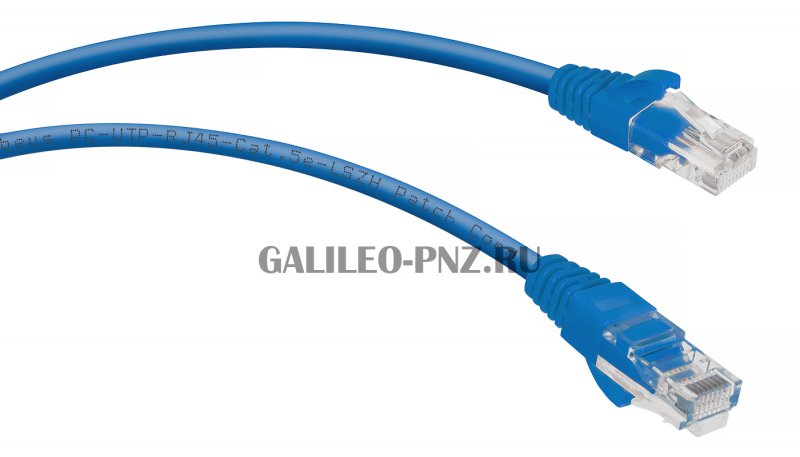 Шнур Патч-корд UTP 5e кат.литой RJ45-RJ45 1.5м 