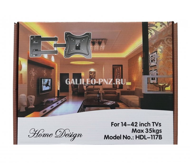 Крепёж для TV HDL-117B 14"- 42"(35.56-106.68 см) поворотный
