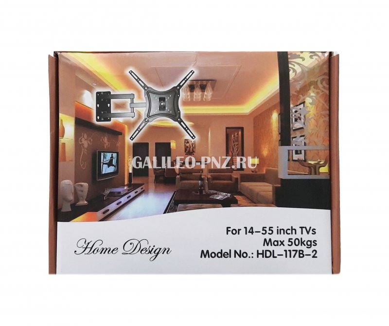 Крепёж для TV HDL-117B-2 14"- 55"(35.56-139,70 см) поворотный