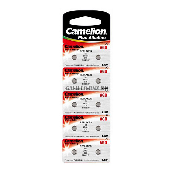 Батарейка Camelion AG0