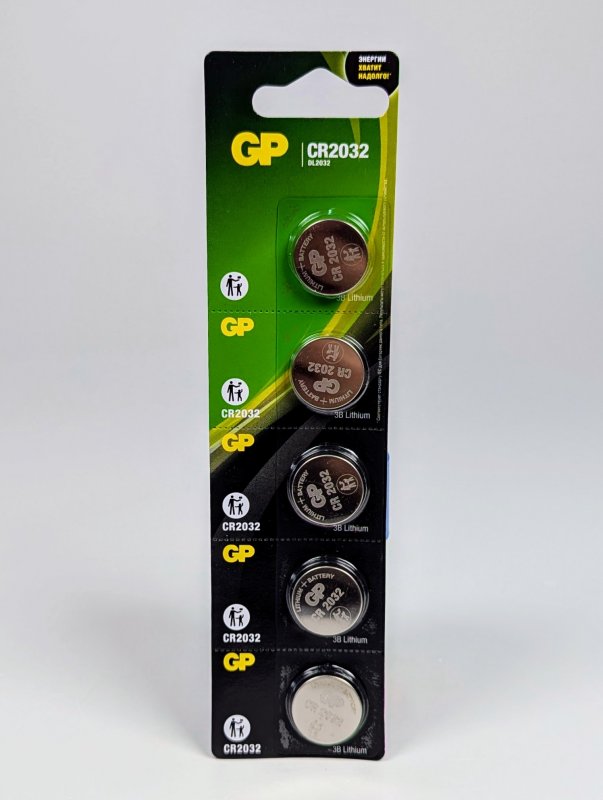 Батарейка GP Lithium CR2032 блистер