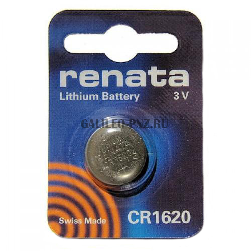 Батарейка Renata CR1620