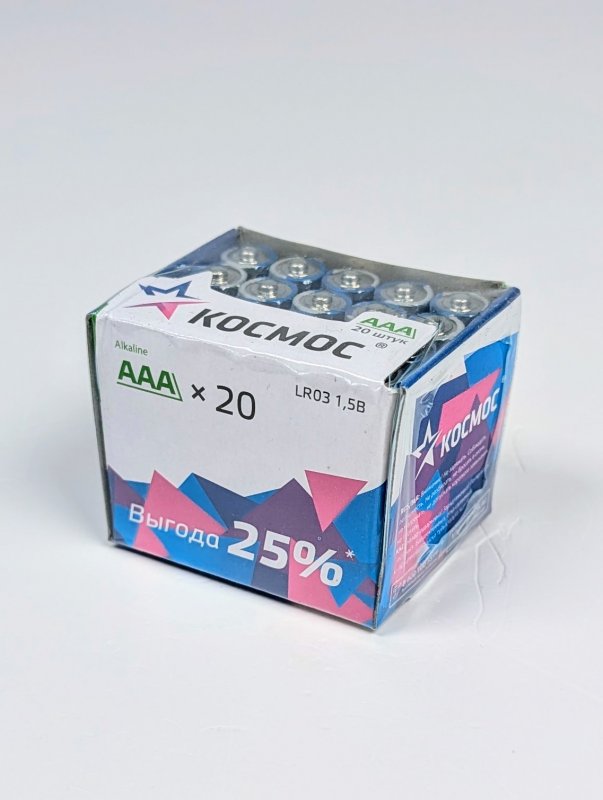 Батарейка мизинчиковая Космос LR03