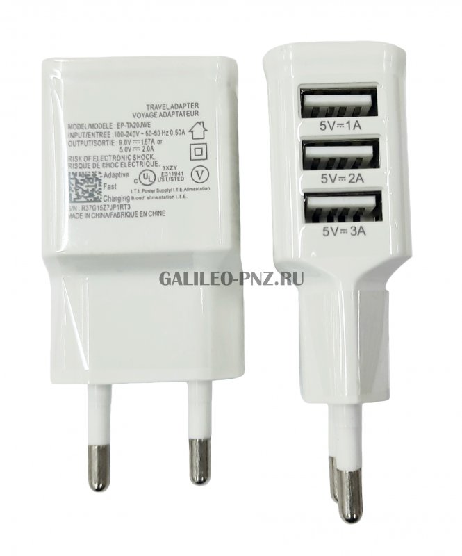 Сетевой USB адаптер EP-TA20JWE на 3 USB 2A