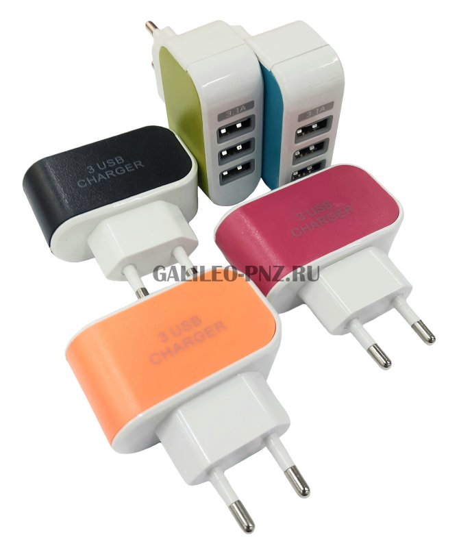 Сетевой USB адаптер на 3 USB 3.1A
