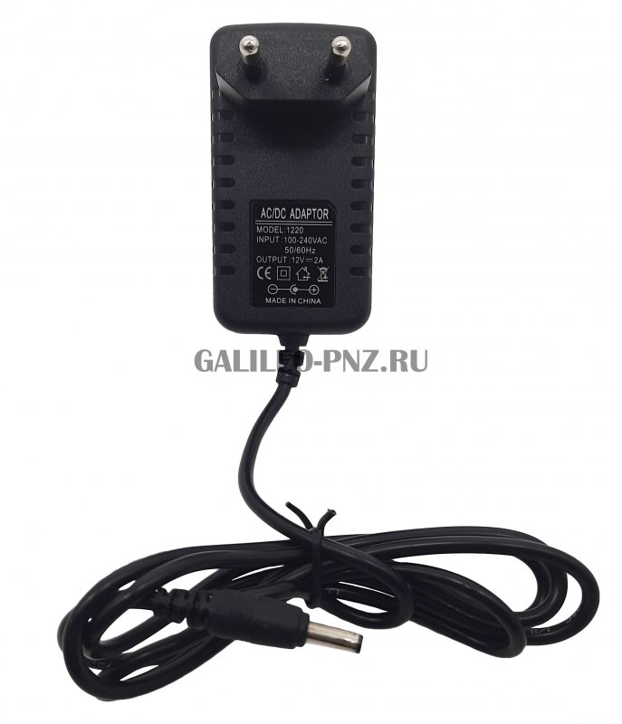 Блок питания 12V/2A-3,5 модель:1220
