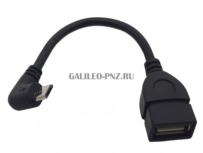 Переходник USB гнездо - microUSB штекер на проводе угловой