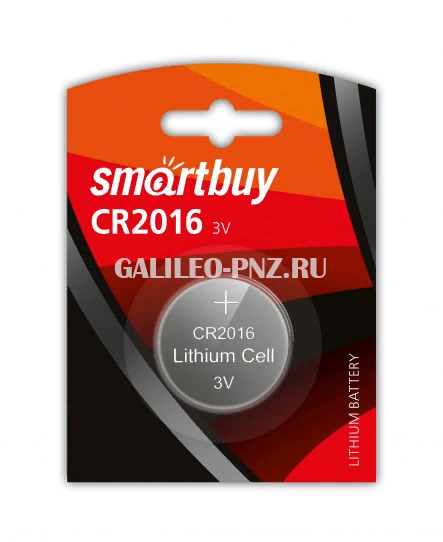Батарейка Smartbuy CR2016