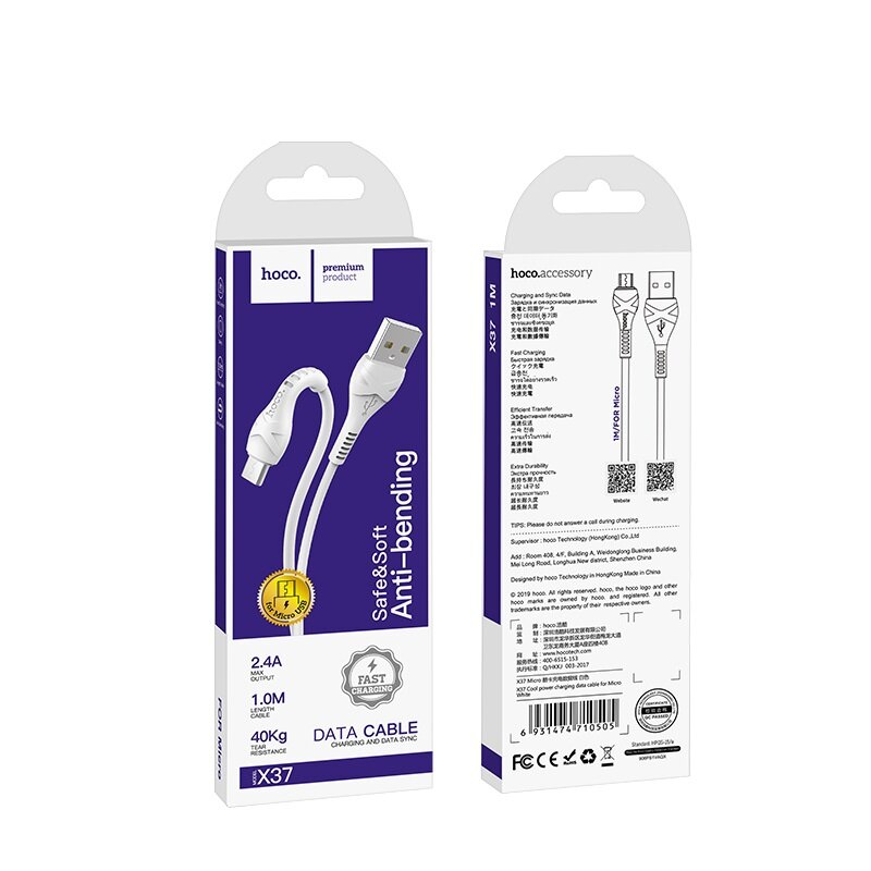Шнур microUSB hoco. X37  2.4A 1m 