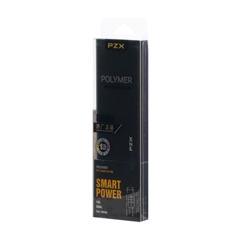 Power Bank PZX C128 8000 mAh