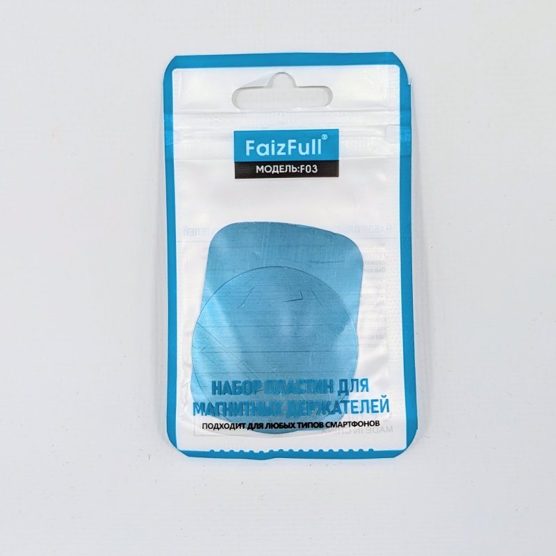 Железные пластины FaizFull F03 серебро