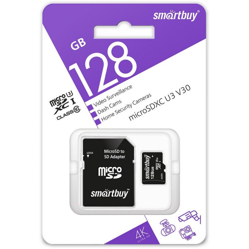 Smartbuy microSD 128GB Class 10 U3 V30 для видеонаблюдения