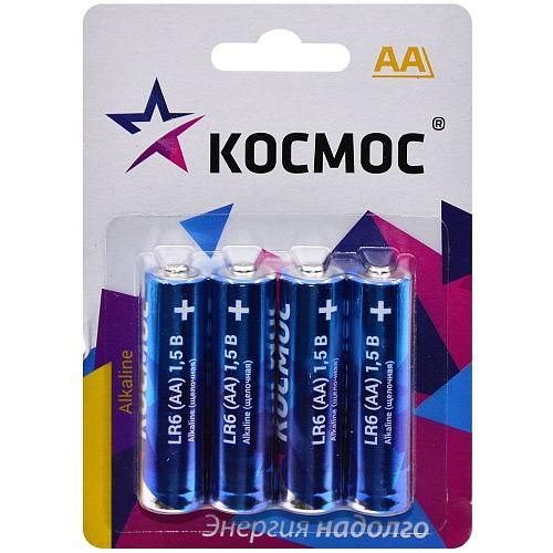 Батарейка пальчиковая Космос LR06 блистер (4шт)