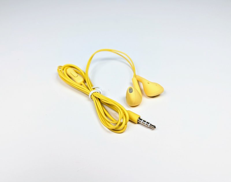 Наушники U19 Yellow