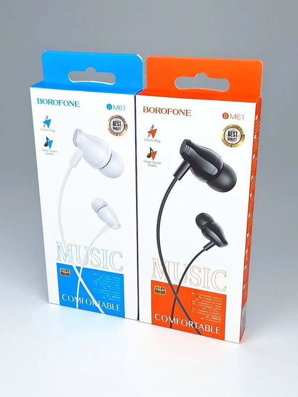 Наушники BRFN BM61