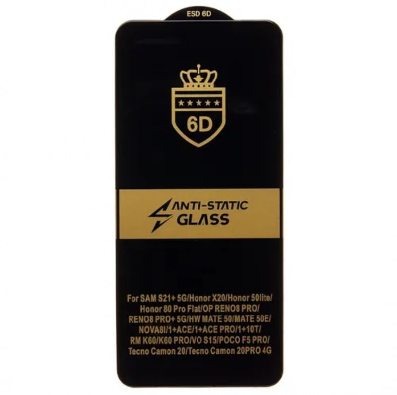 Стекло защитное Samsung A51/A53 Black 6D