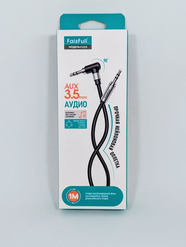 Кабель AUX FaizFull FX23 угловой силикон