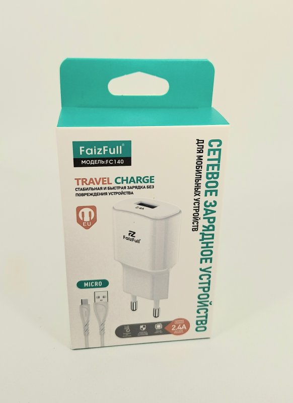 СЗУ microUSB FaizFull FC140 2.4A