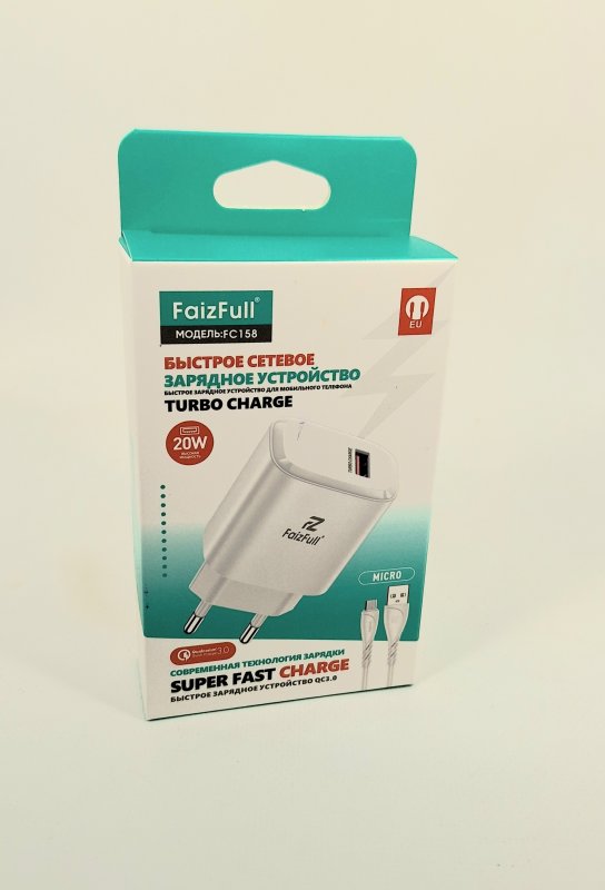 СЗУ microUSB FaizFull FC158 3A