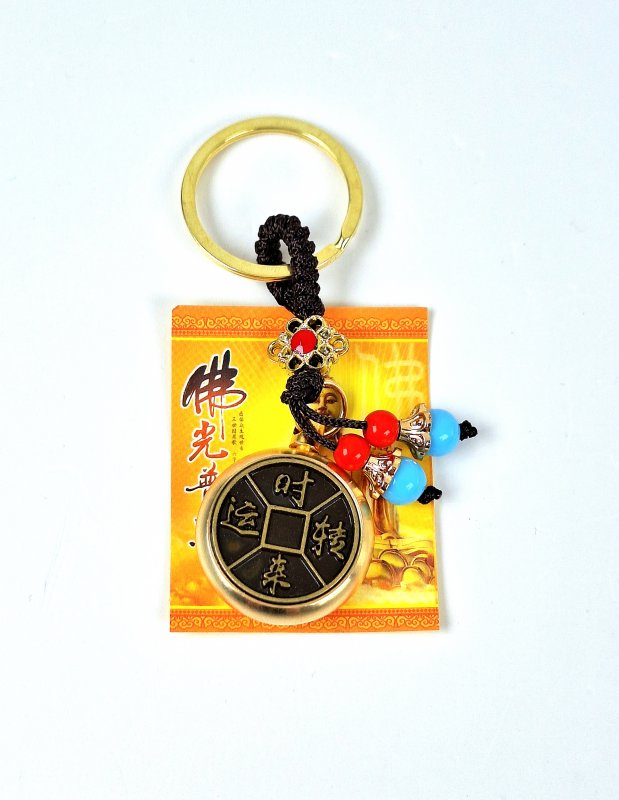 Брелок Китайский A