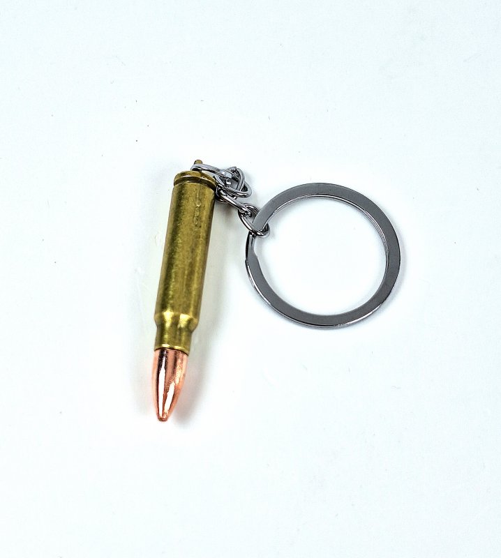 Брелок Патрон B золото