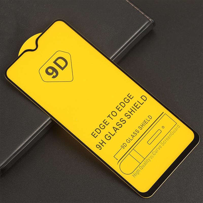 Стекло защитное Samsung S24 9D Black б/у